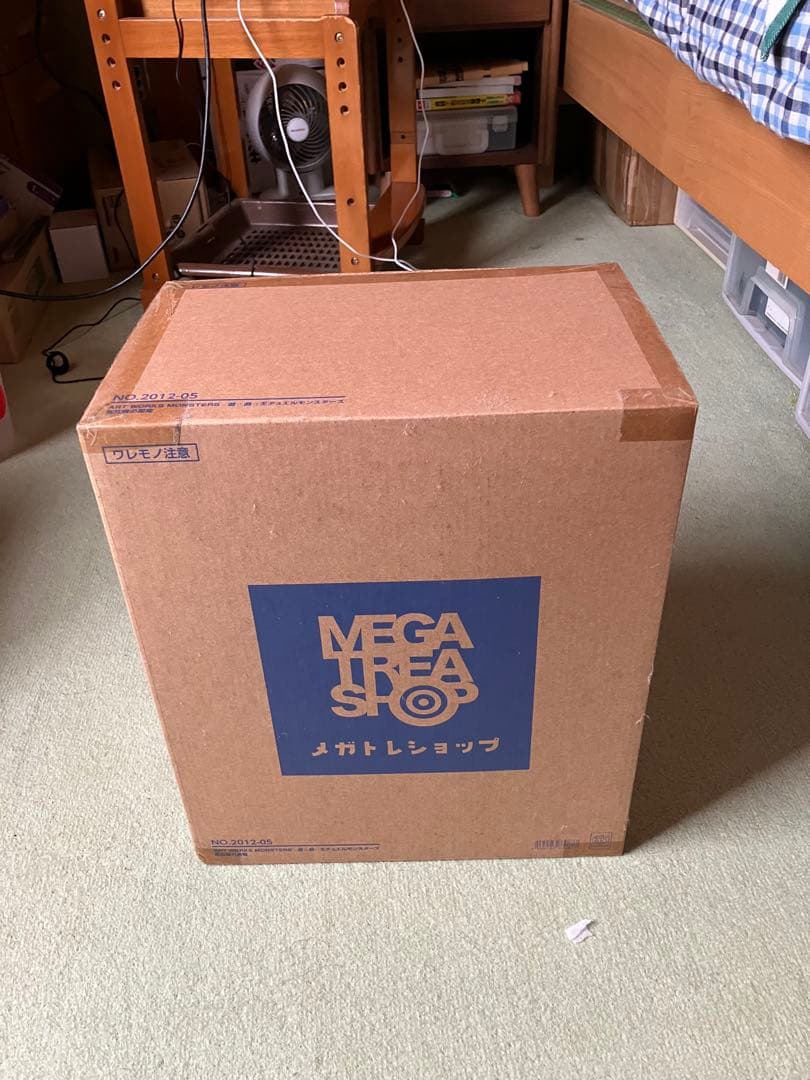 真紅眼の黒竜　フィギュア　半未開封