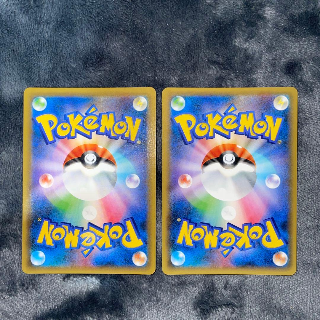 ゼクロム　レシラム25th