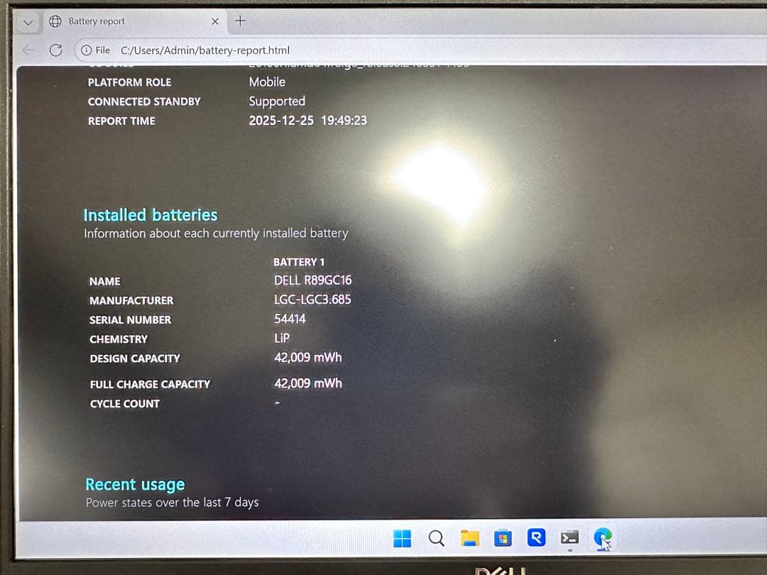 超美品　DELL ノートPC Latitude 5420 i5-16GB 512