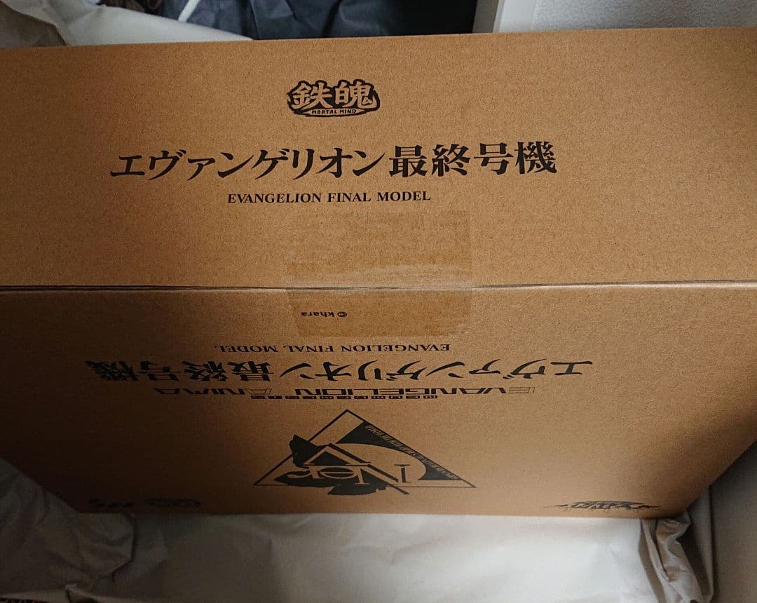 ccstoys 鉄魄 エヴァンゲリオン 最終号機