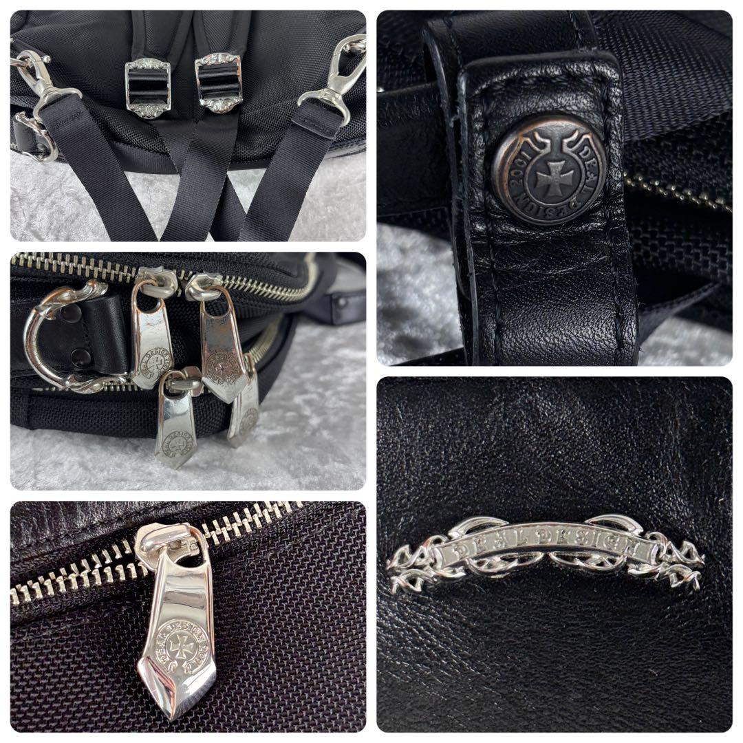 希少 廃盤 ディールデザイン 2way ブリーフケース ビジネスバッグ 925