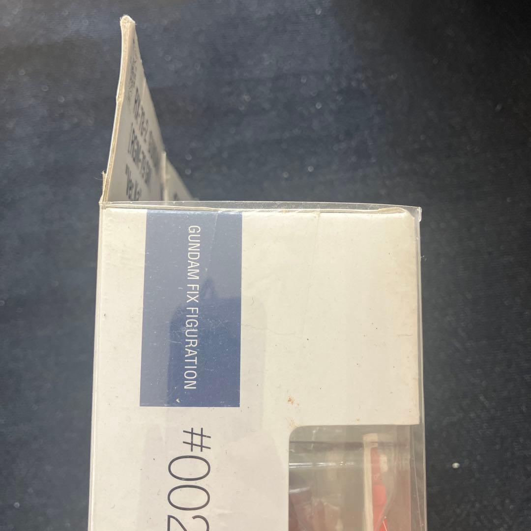 ガンダムフィックス0026