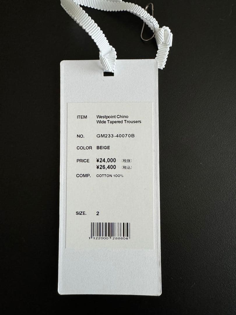 パンツ Westpoint Chino Wide Tapered Trousers