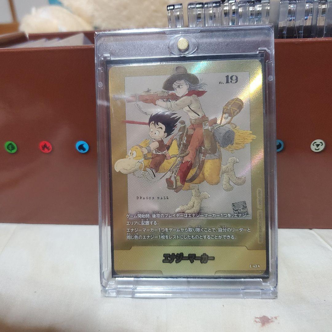 フュージョンワールド Mangabooster 金 エナジーマーカー E-43