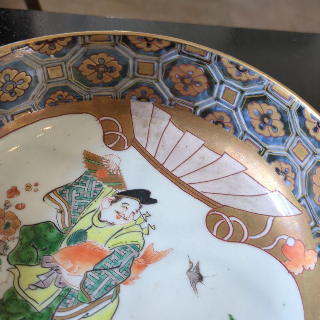 骨董　古伊万里　恵比寿様　染錦　鉢　③　金彩　器　アンティーク