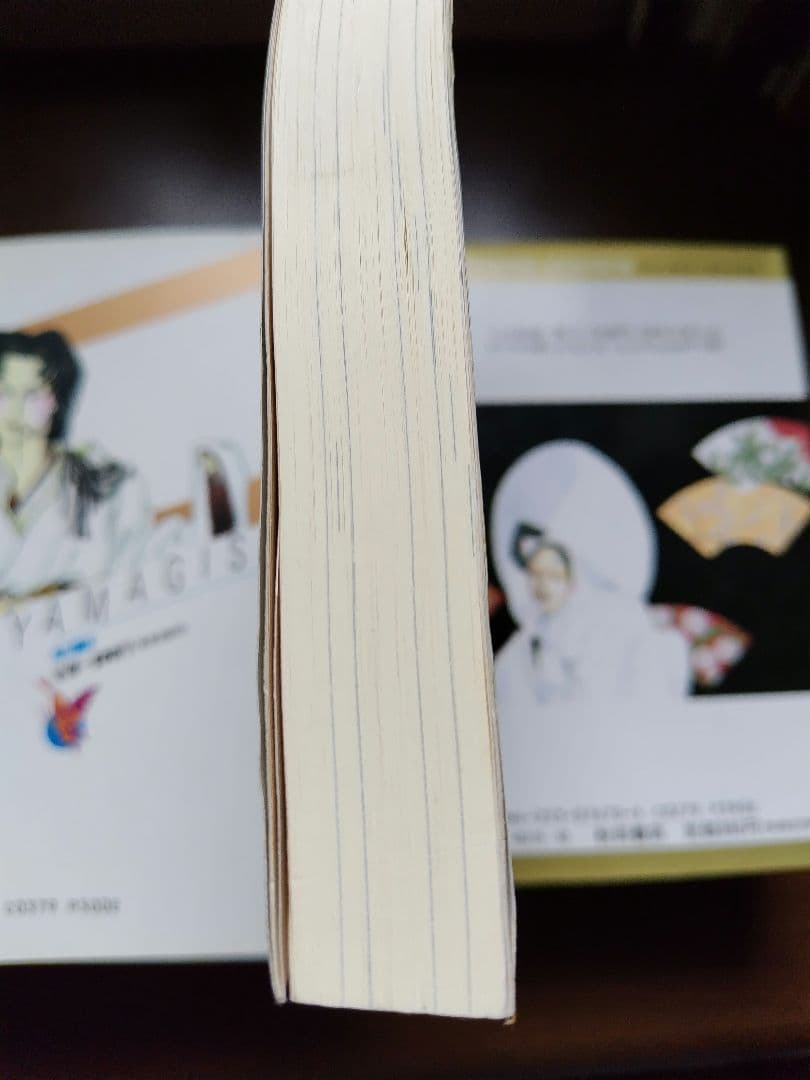 ハ*ン様 自我の終焉 クリシュナムルティ