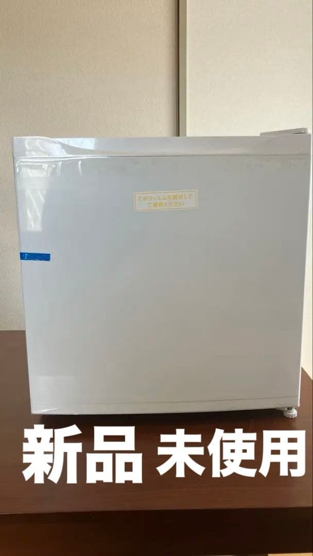 新品　ホワイト 冷凍庫 1ドア　31L コンプレッサー式