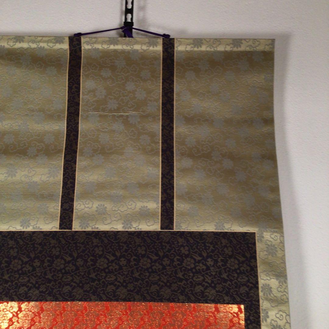 No3014 掛軸　仏教美術　金泥彩色　弘法大師像　紙本　無落款　合箱　送料無料