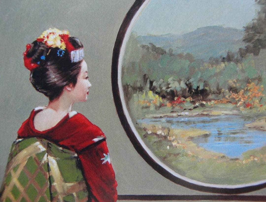 荒木 義太郎「舞妓（円窓）」、人気作品、希少画集・額装画、新品国産額にて額装付