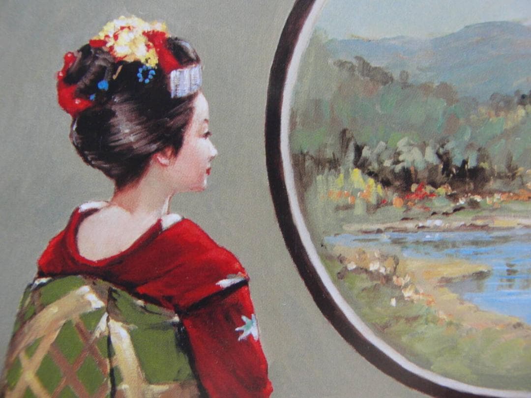 荒木 義太郎「舞妓（円窓）」、人気作品、希少画集・額装画、新品国産額にて額装付