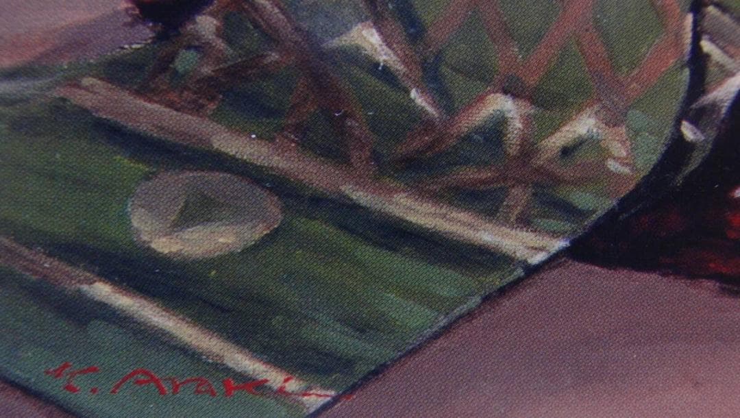 荒木 義太郎「舞妓（円窓）」、人気作品、希少画集・額装画、新品国産額にて額装付