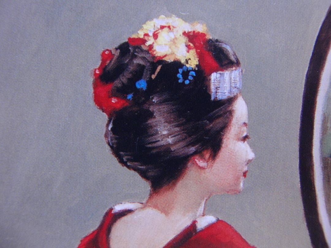 荒木 義太郎「舞妓（円窓）」、人気作品、希少画集・額装画、新品国産額にて額装付