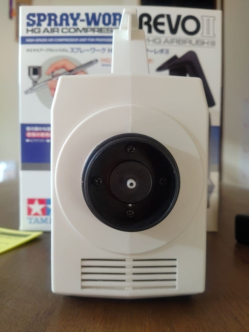 タミヤ スプレーワーク HGコンプレッサーレボⅡ