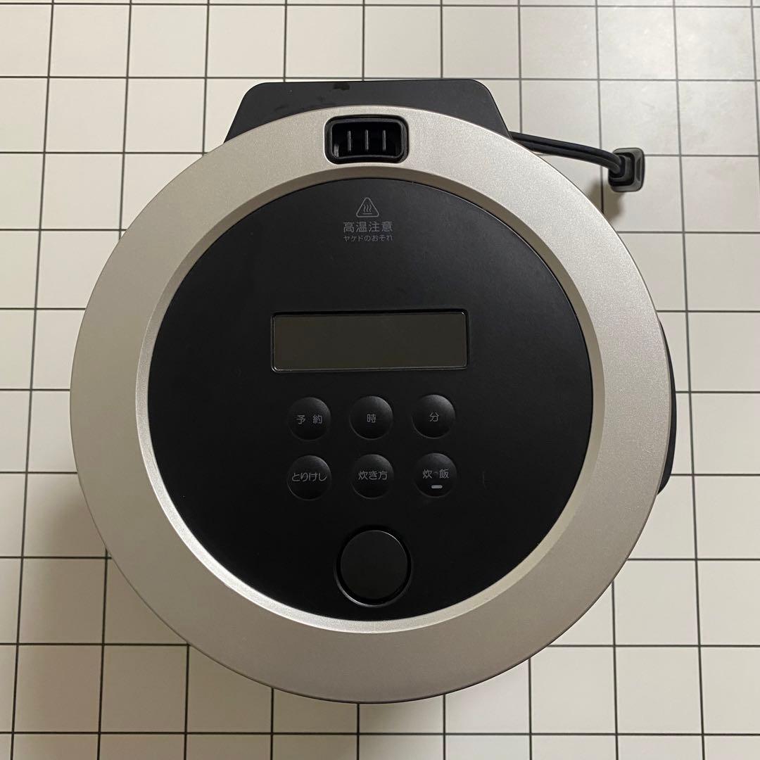 BALMUDA the Gohan バルミューダ　炊飯器