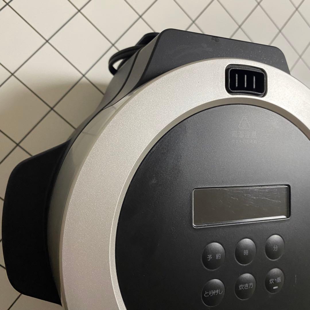 BALMUDA the Gohan バルミューダ　炊飯器