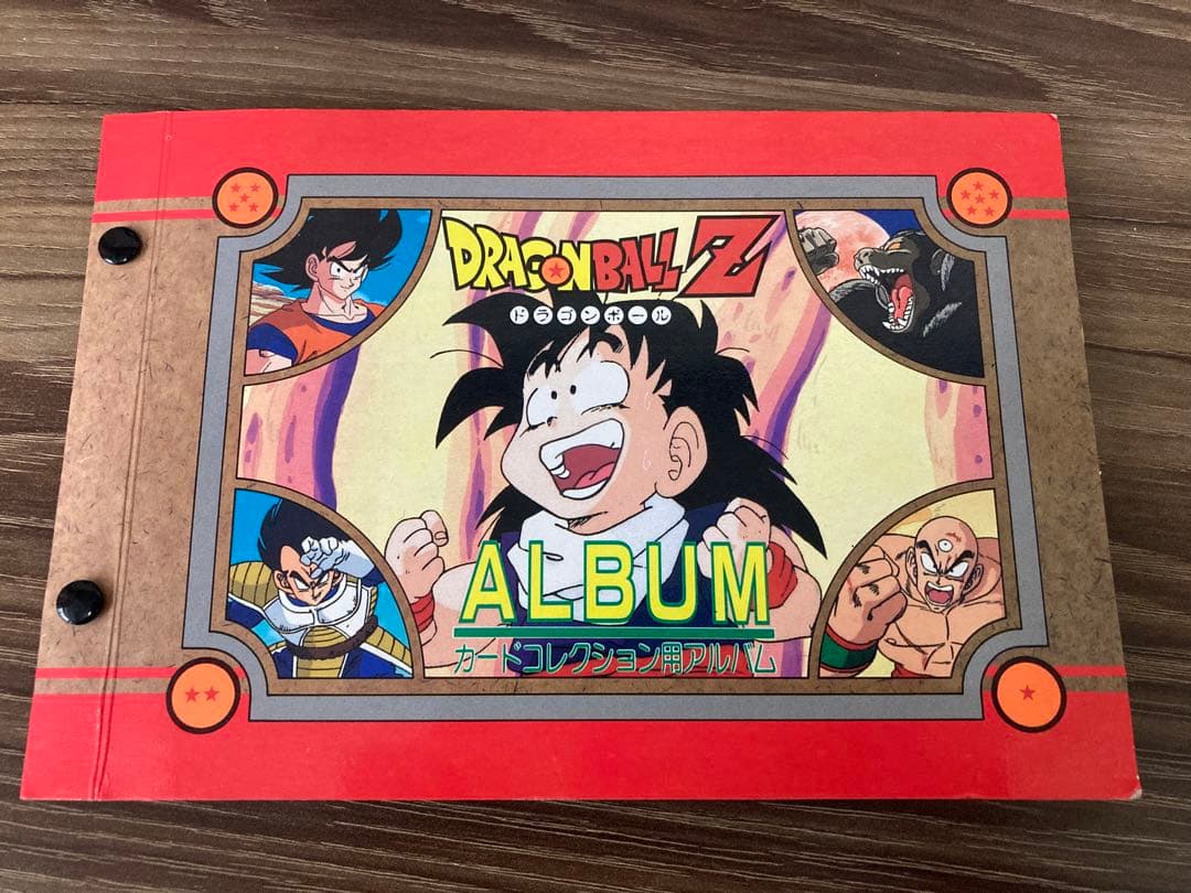 【早い者勝ち】ドラゴンボール　カードダス　キラカードまとめ売り