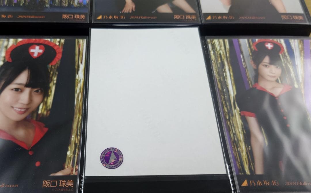 阪口珠美 直筆サイン 生写真 乃木坂46