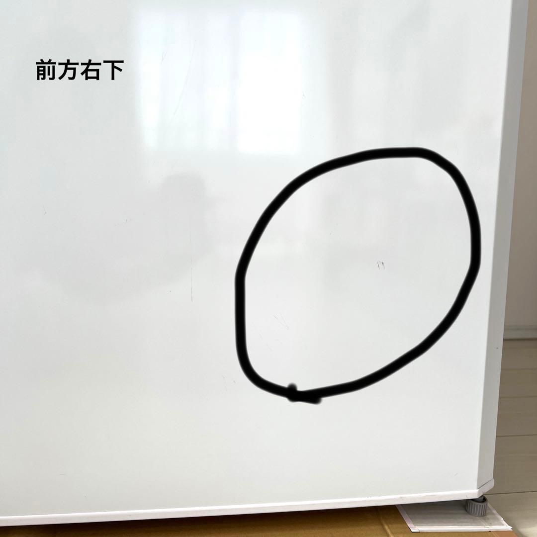 アイリスオーヤマ 冷凍庫2021年製 1ドア右開き 175L IUSD-18A白