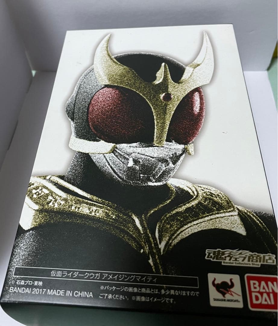 仮面ライダークウガ　アメイジングマイティ　真骨頂