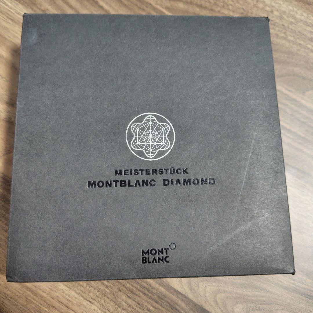 MONTBLANC マイスターシュテュック ダイヤモンド クラシック ボールペン