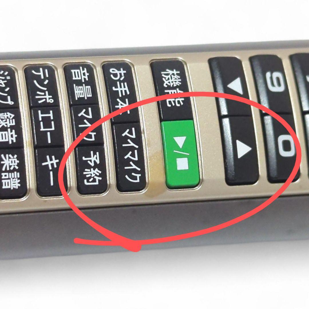 お家カラオケ パーソナルカラオケ オンステージ 1230曲内臓 Z-PK12GT