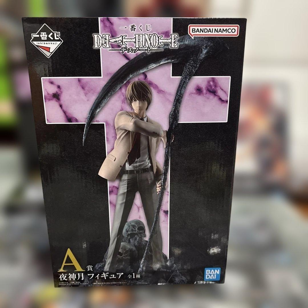 デスノート　一番くじ 上位賞まとめ　ABCDE ラストワン 下位賞まとめ32点！