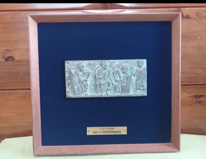 谷口仙太郎  「風の道 」　油彩SM　黒衣（くろこ）の詩シリーズ　香月泰男美術館