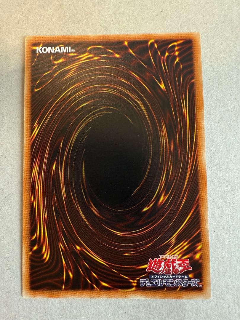 守護神官 マナ 20th シークレット 20TH-JPC03