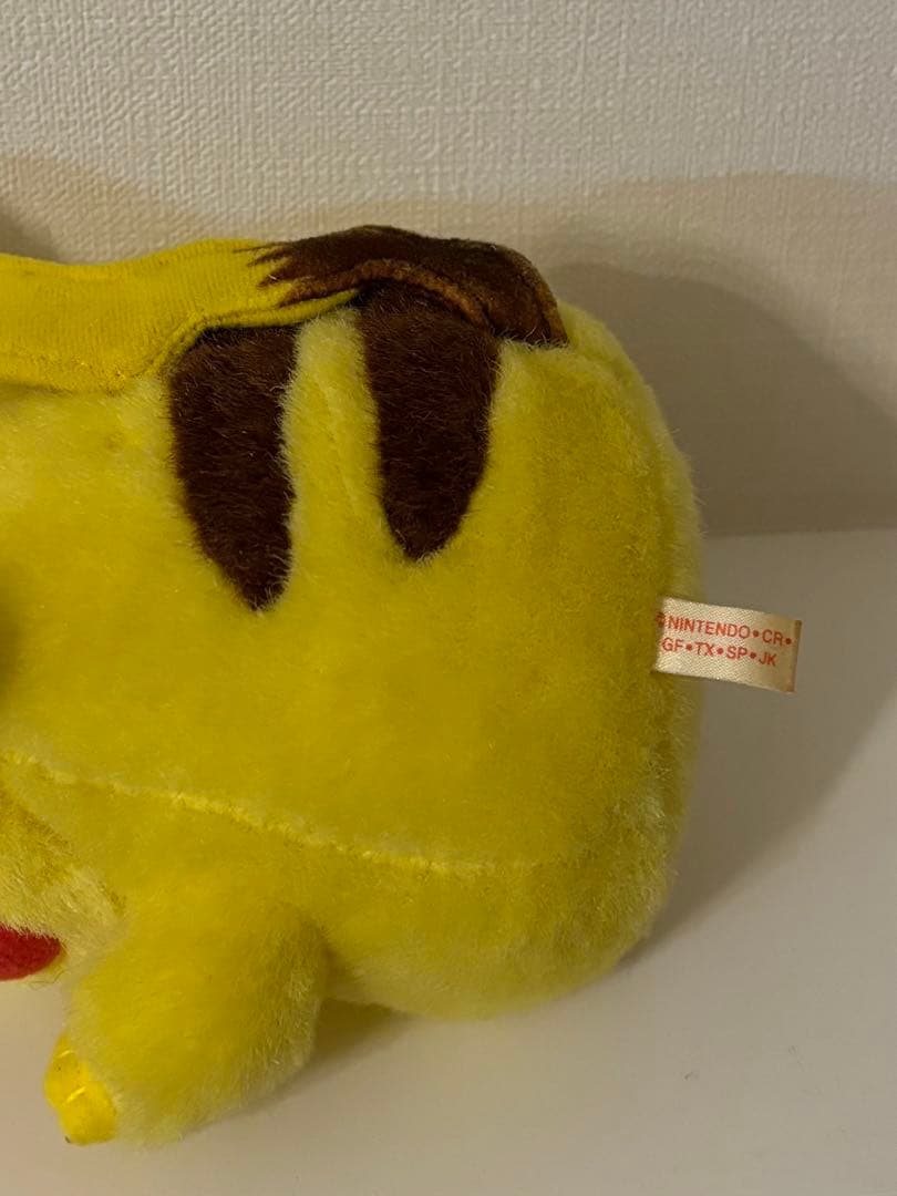 ピカチュウ ぬいぐるみ 初期ピカ TOMY 笑顔 にっこり