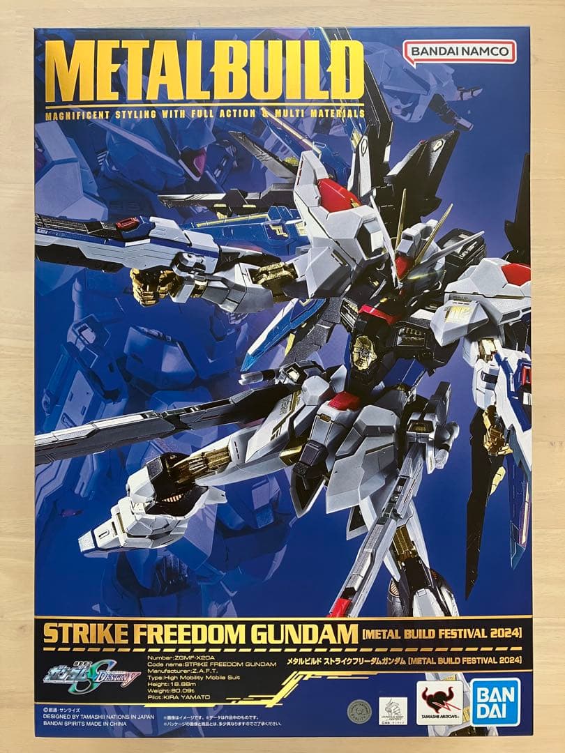 メタルビルド　ストライクフリーダム　2024 ➕光の翼 、キラ　アクスタ付き
