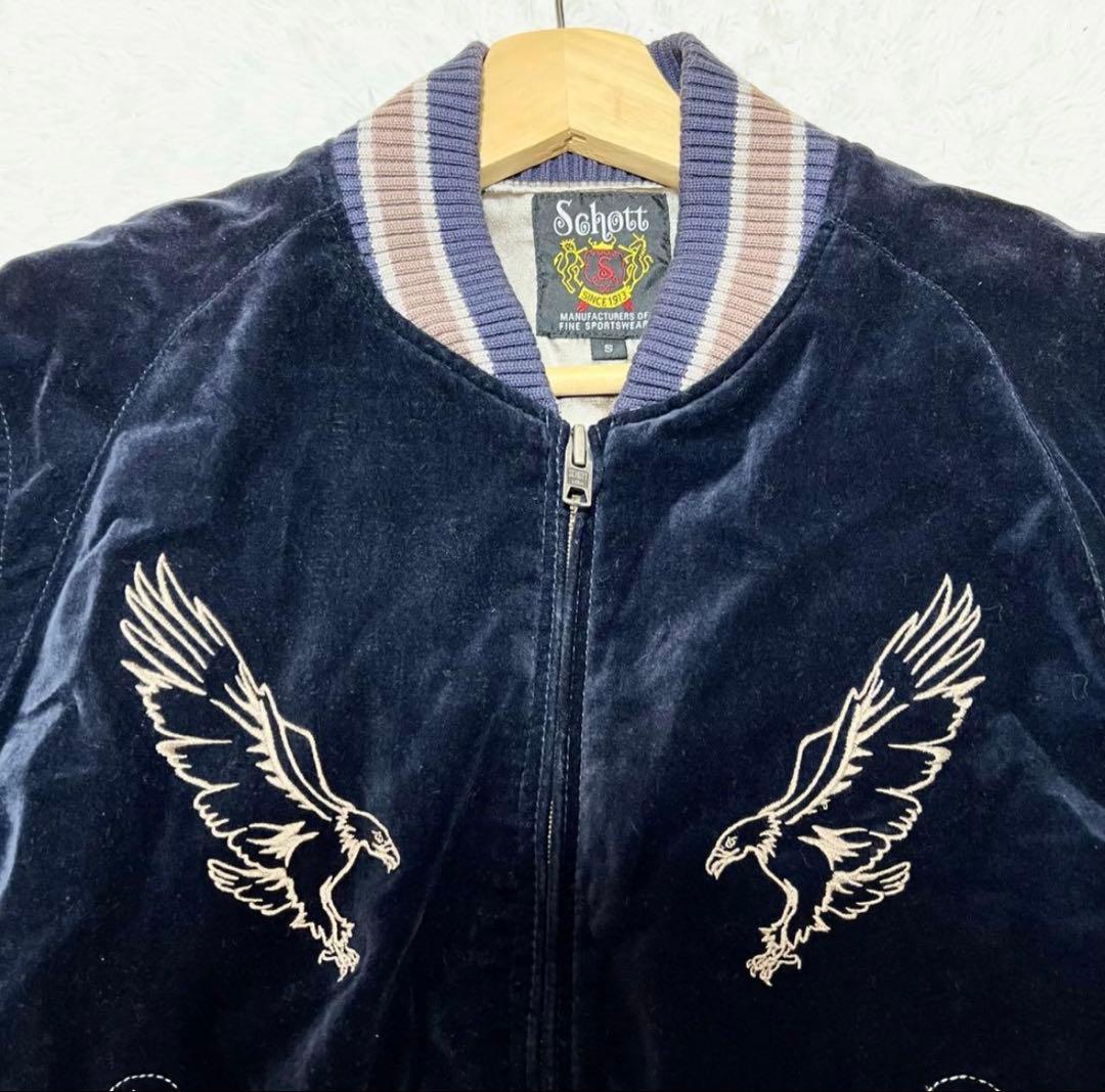 希少 美品 ショット スカジャン ベロア タカ 刺繍 ブルゾン ブラック