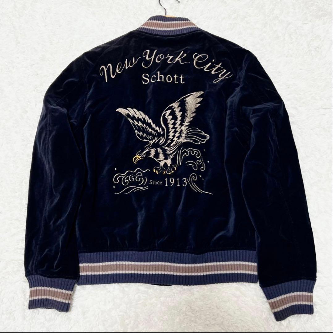 希少 美品 ショット スカジャン ベロア タカ 刺繍 ブルゾン ブラック