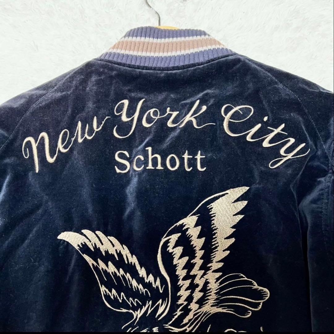 希少 美品 ショット スカジャン ベロア タカ 刺繍 ブルゾン ブラック