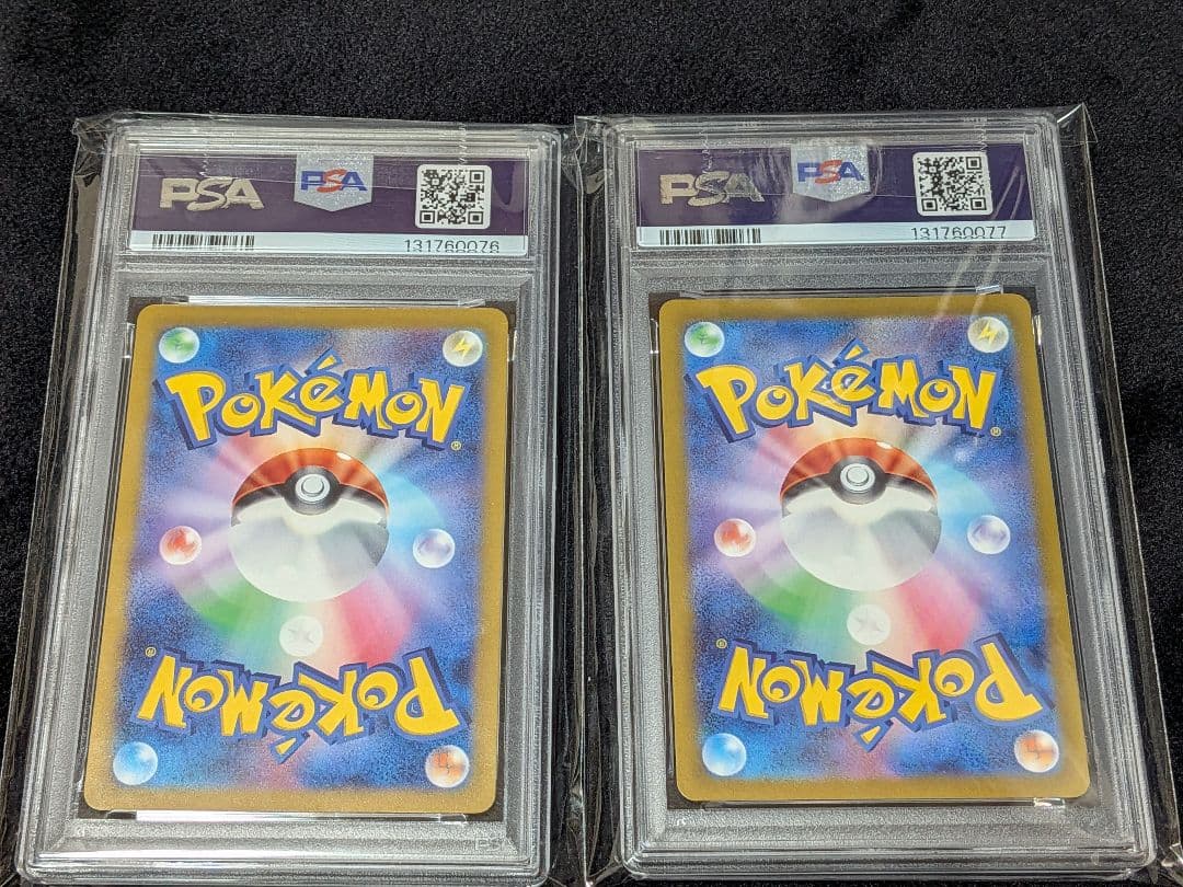 【PSA10】 ピカチュウ げきとうスパーク ミュウ　2連番　プロモ