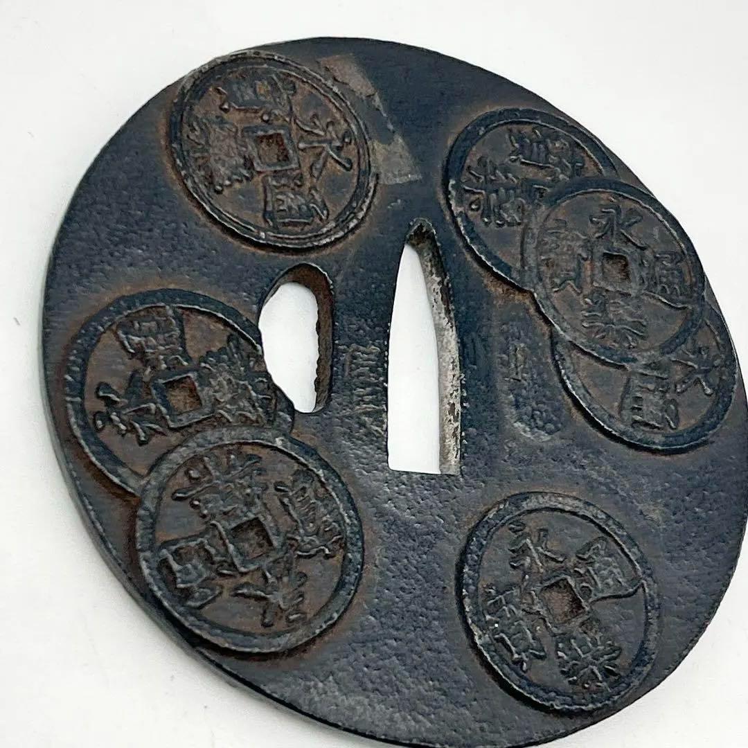 古銭模様 鉄製鍔 永楽通宝 信長 銘 直径約8.5cm 永楽銭