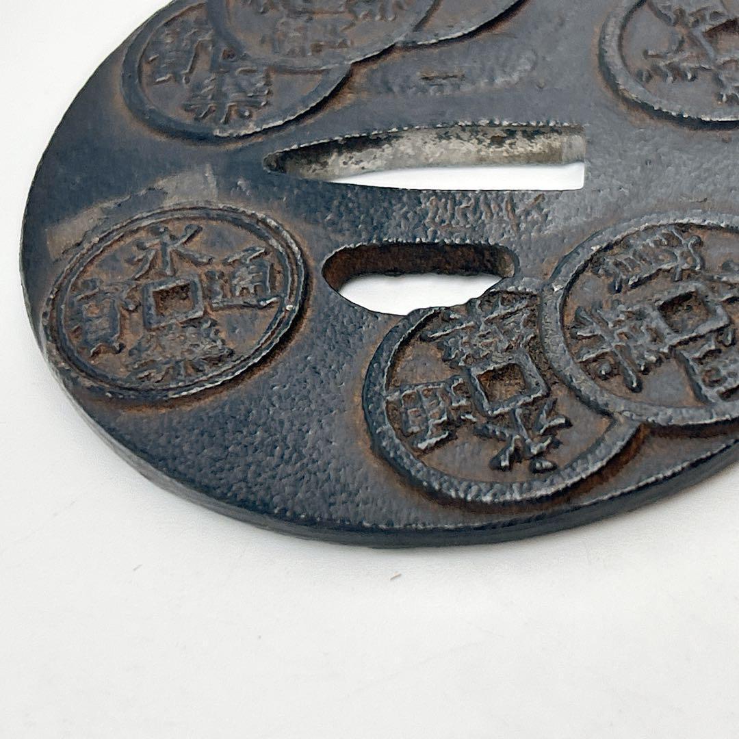 古銭模様 鉄製鍔 永楽通宝 信長 銘 直径約8.5cm 永楽銭