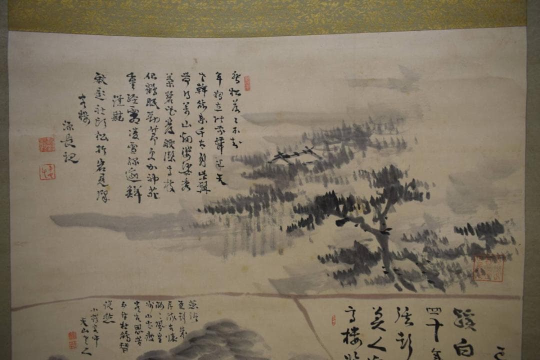 真作/三好天山/山水画賛/杉識箱付/布袋屋掛軸HF-461