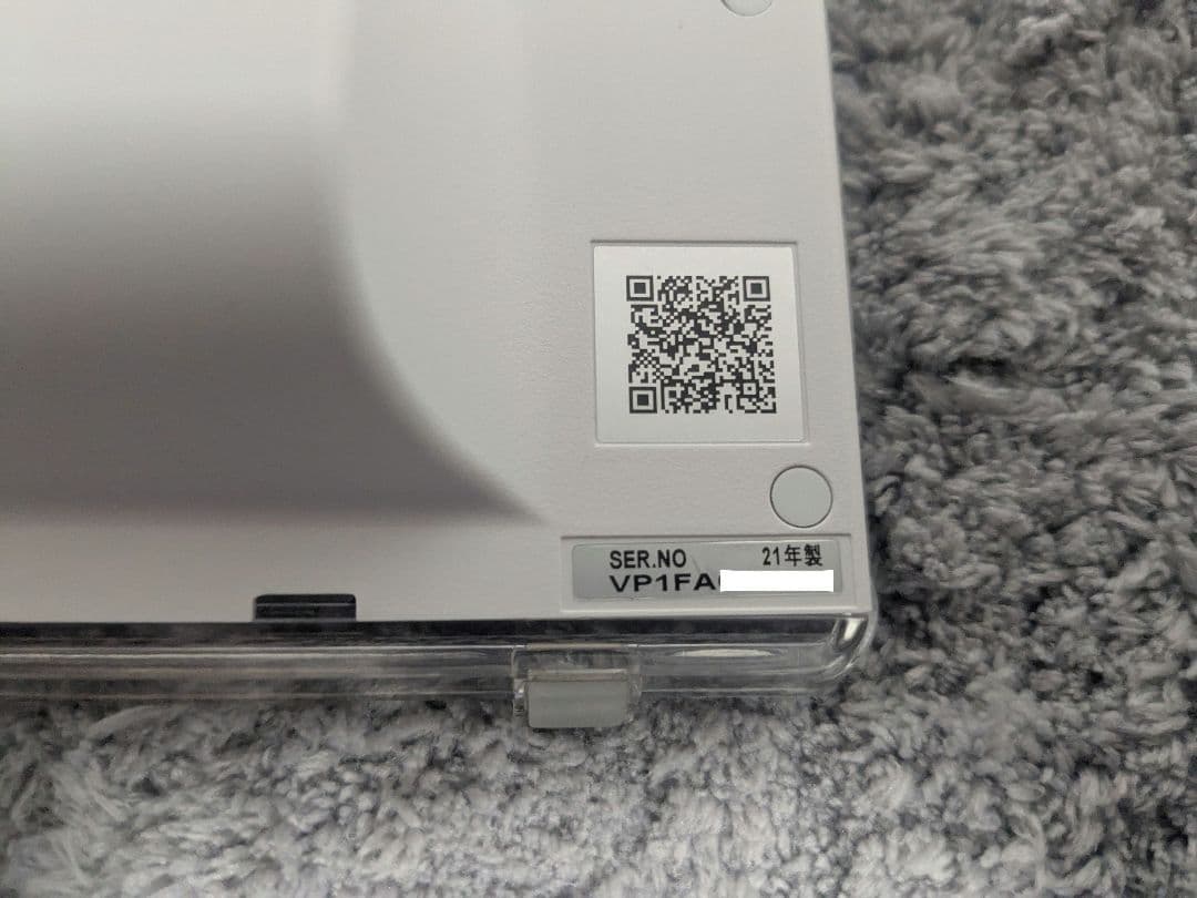 【美品】Panasonic UN-10CE10-W ポータブルTV 2021年製