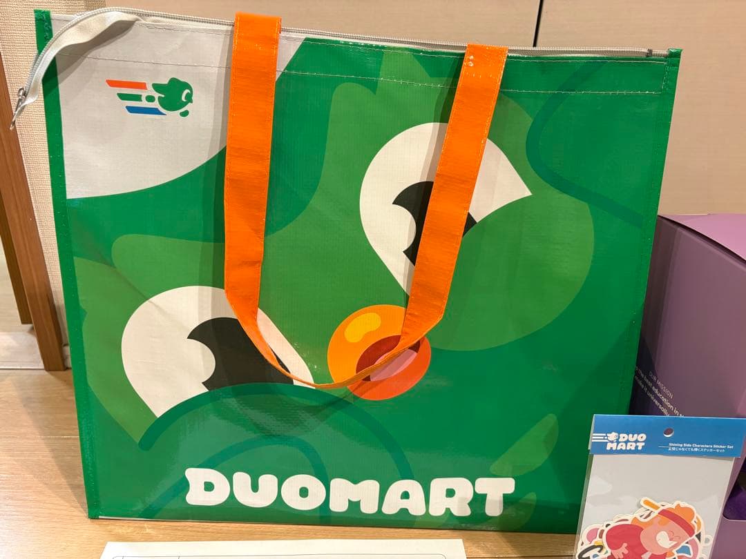 Duolingo DUOMART Lily ぬいぐるみとファスナー付バッグセット