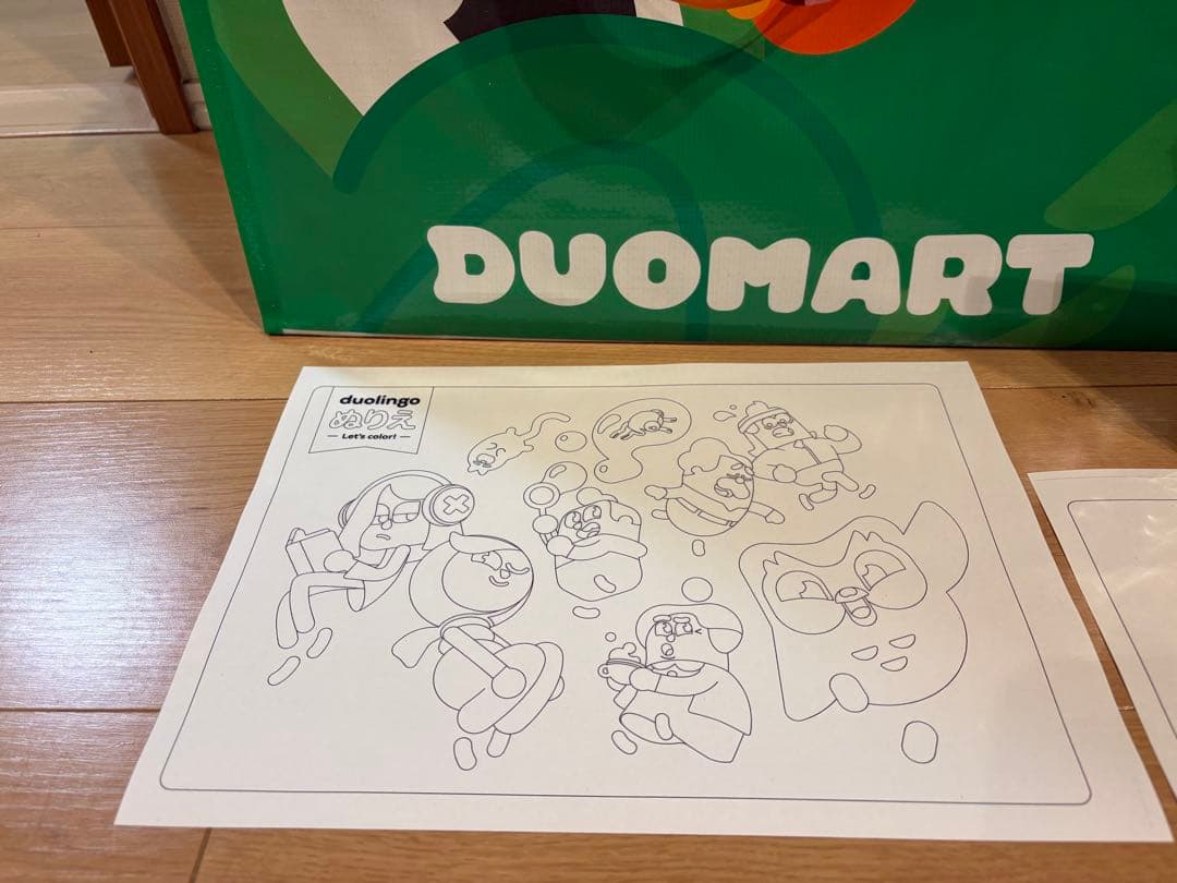 Duolingo DUOMART Lily ぬいぐるみとファスナー付バッグセット