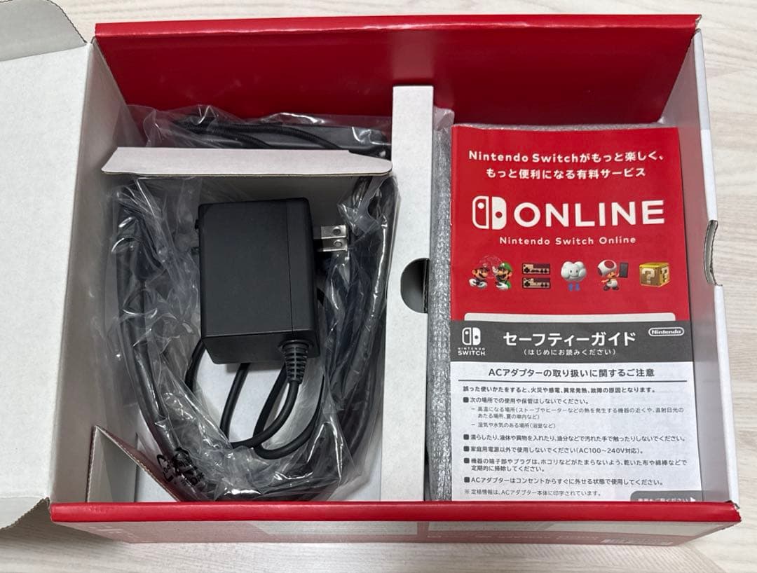 Switch ゲーム機 任天堂 Nintendo