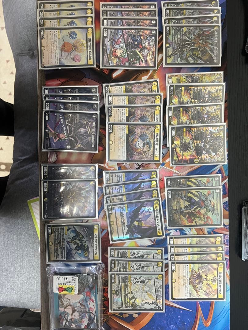 デュエルマスターズカードセット 引退品　デュエマ　引退品