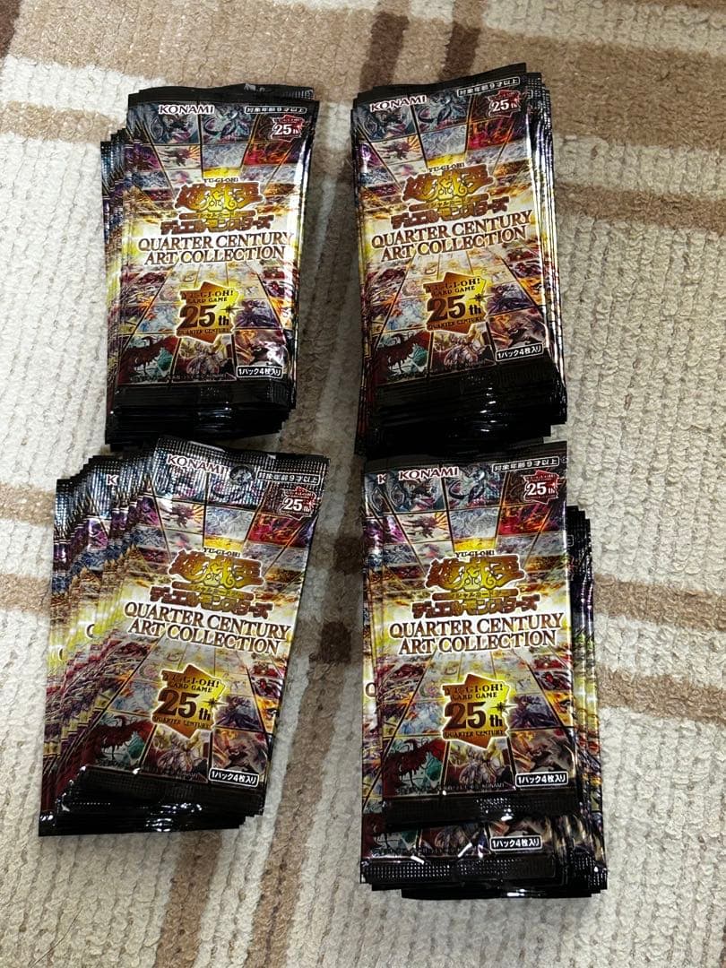 い*し様 遊戯王 ART COLLECTION アートコレクション 25th 7