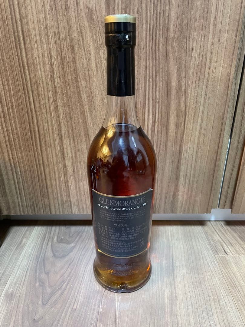 グレンモーレンジィ キンタ•ルバン12年