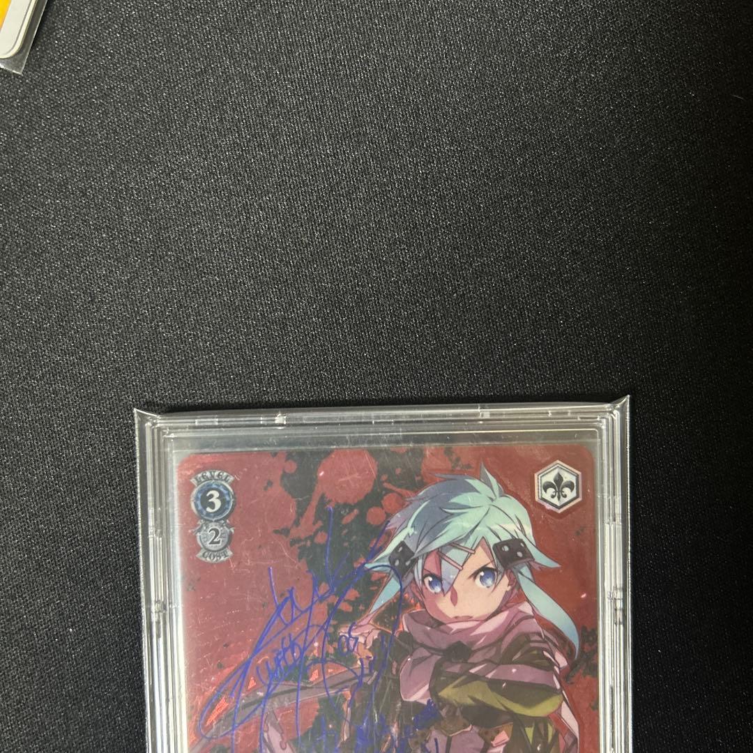 ヴァイスシュヴァルツ　キリト　シノンsp