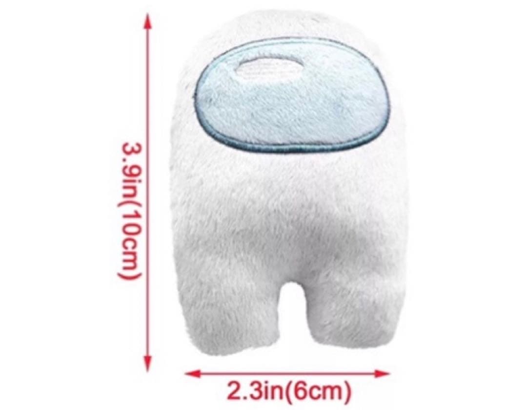 Among Us アマングアス ぬいぐるみ【匿名配送】⭐️安心の国内最大実績⭐️