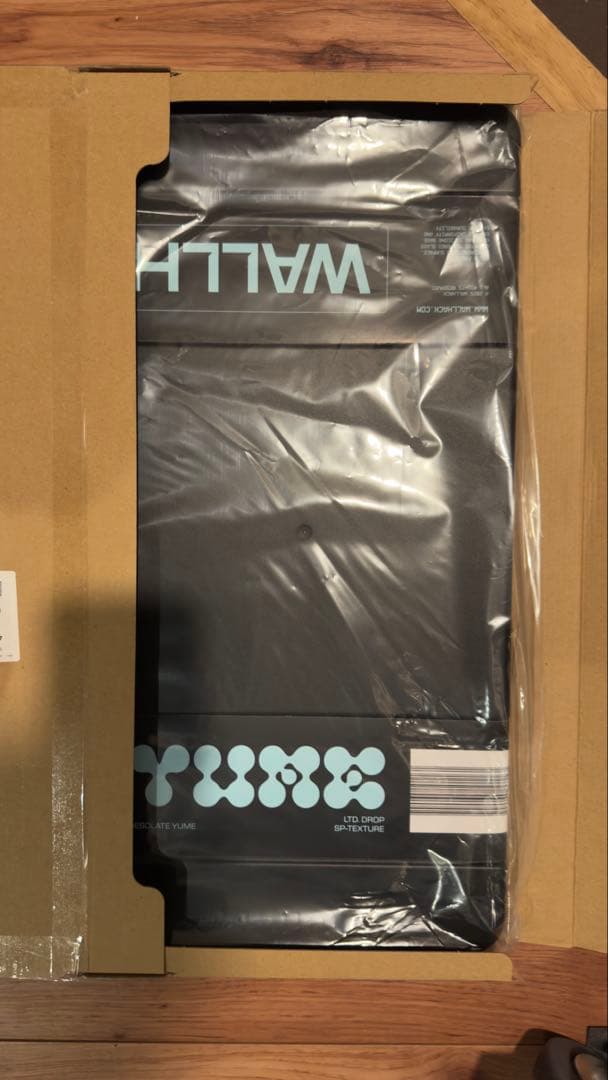 SP-005 限定版: DESOLATE YUME WALLHACK