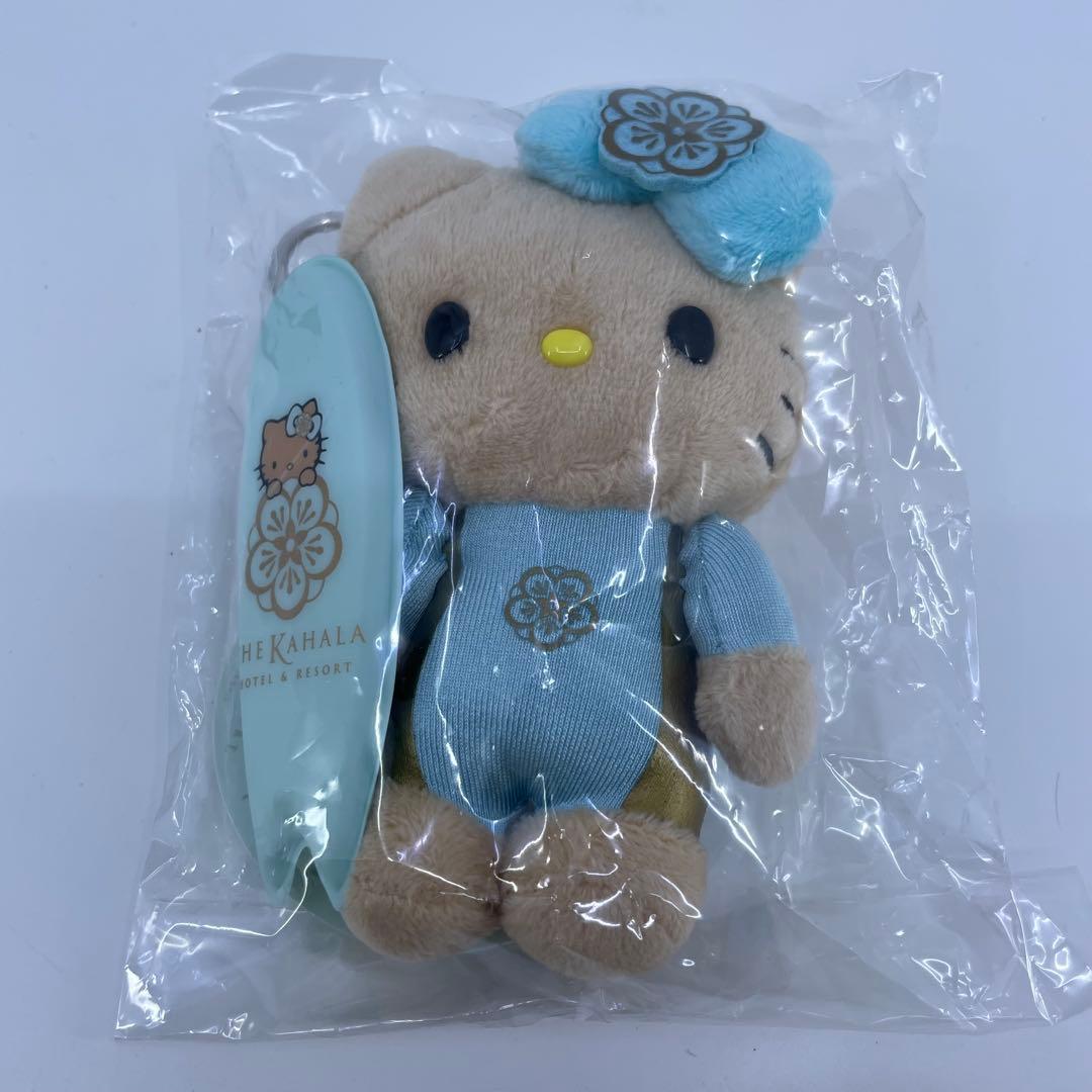 新品未開封 日焼けハローキティキーホルダー　カハラホテル 夏限定品