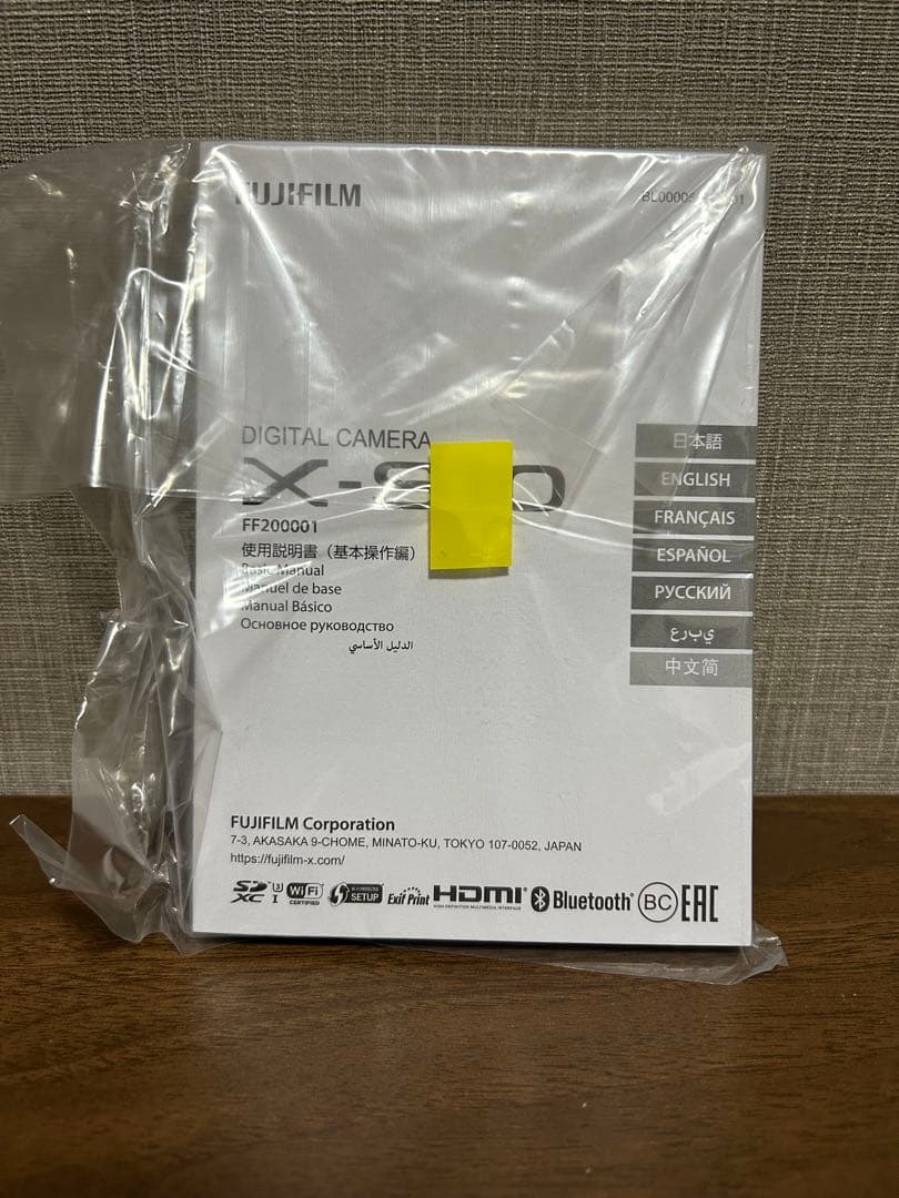 Fujifilm X-S10 デジタル一眼レフ カメラ