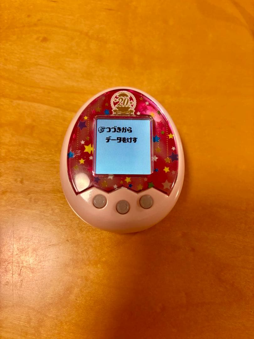 たまごっちみくす 20th Anniversary m!x ロイヤルピンク